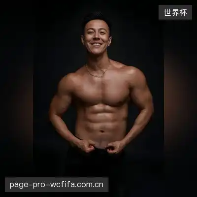 程洋博