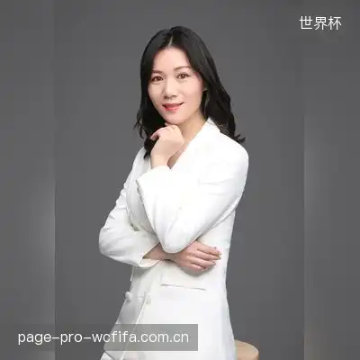 毛瑞蔚