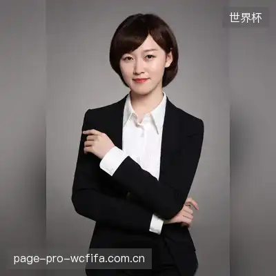 尹佳乐